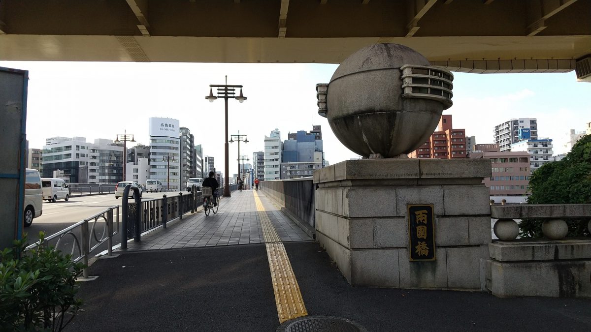 Ryogoku bridge with firework ball